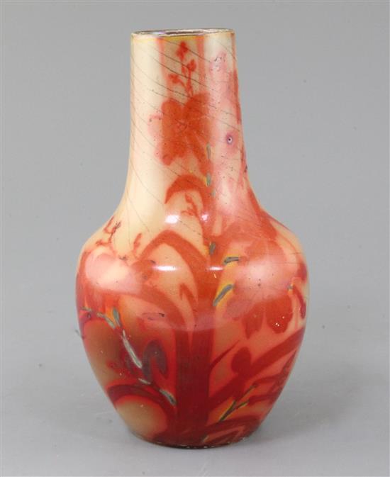 A French art pottery lustre vase, in the manner of Leon Castel, late 19th century, 25.5cm, glaze faults